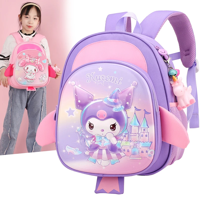 新款库洛米书包幼儿园中大班女孩3-6岁5防水护脊美乐蒂卡通双肩包