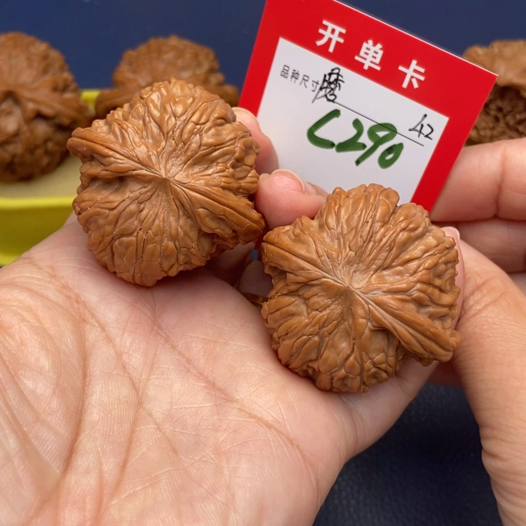吊坠文玩核桃文玩核桃