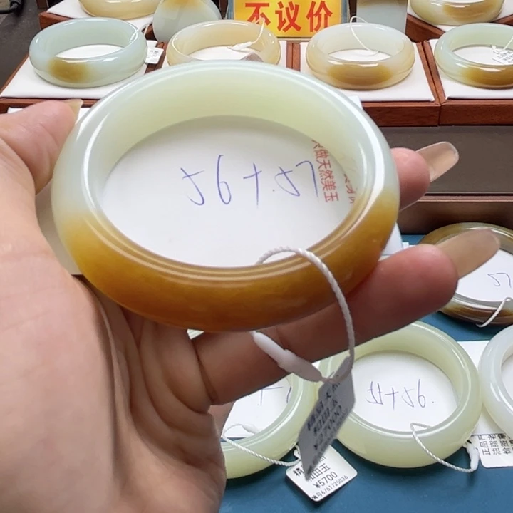 未镶嵌手镯和田玉