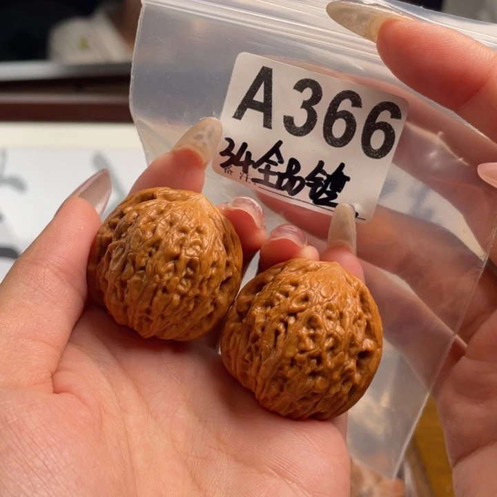 34全品铁锤文玩核桃