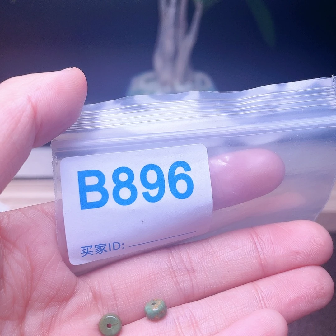 空竹粉丝专享福利十堰特色手工配饰