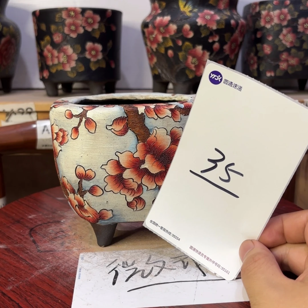 @***逝哈哈哈哈哈哈哈哈哈哈哈哈哈哈