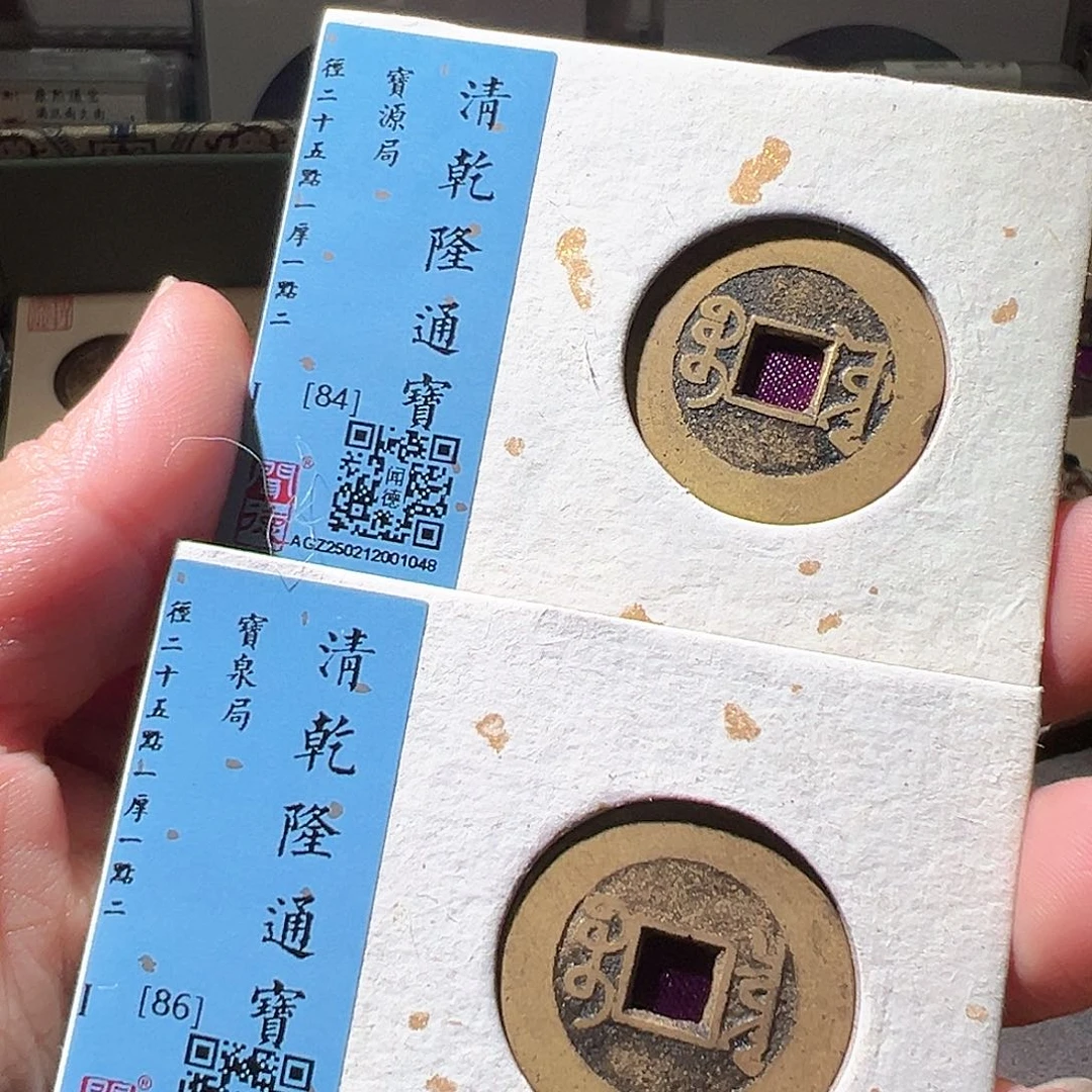 铜乾隆一对。华夏天玺总店