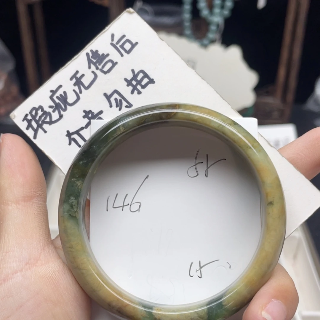 未镶嵌蛇纹石玉手镯