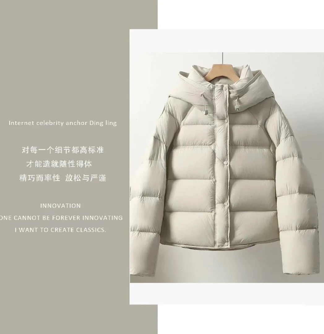 【薇薇生活号】90白鹅绒泡芙短款云感泡芙零压面包羽绒服