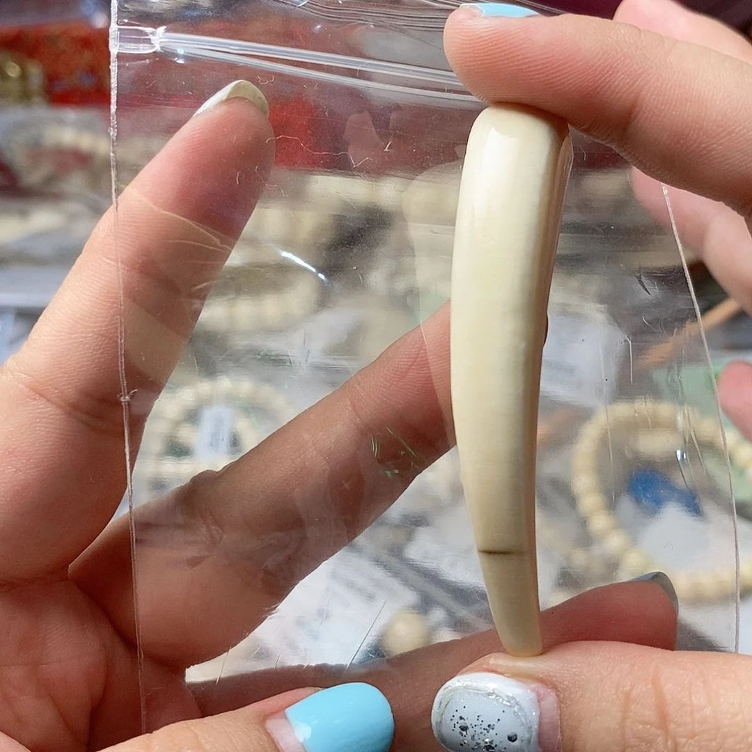 猛犸牙配饰保真假一罚四
