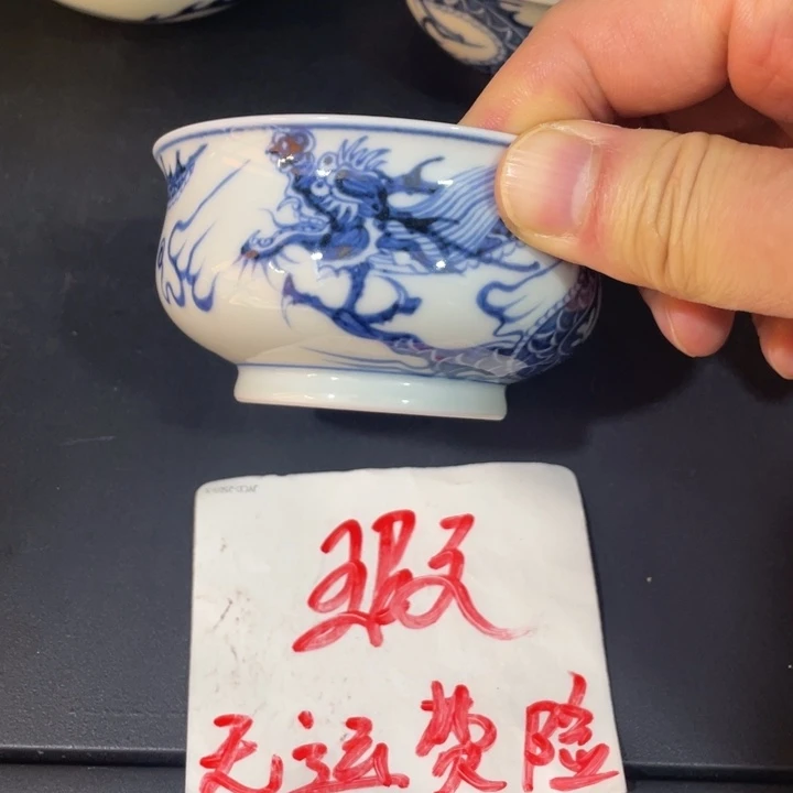 84345678999000000000