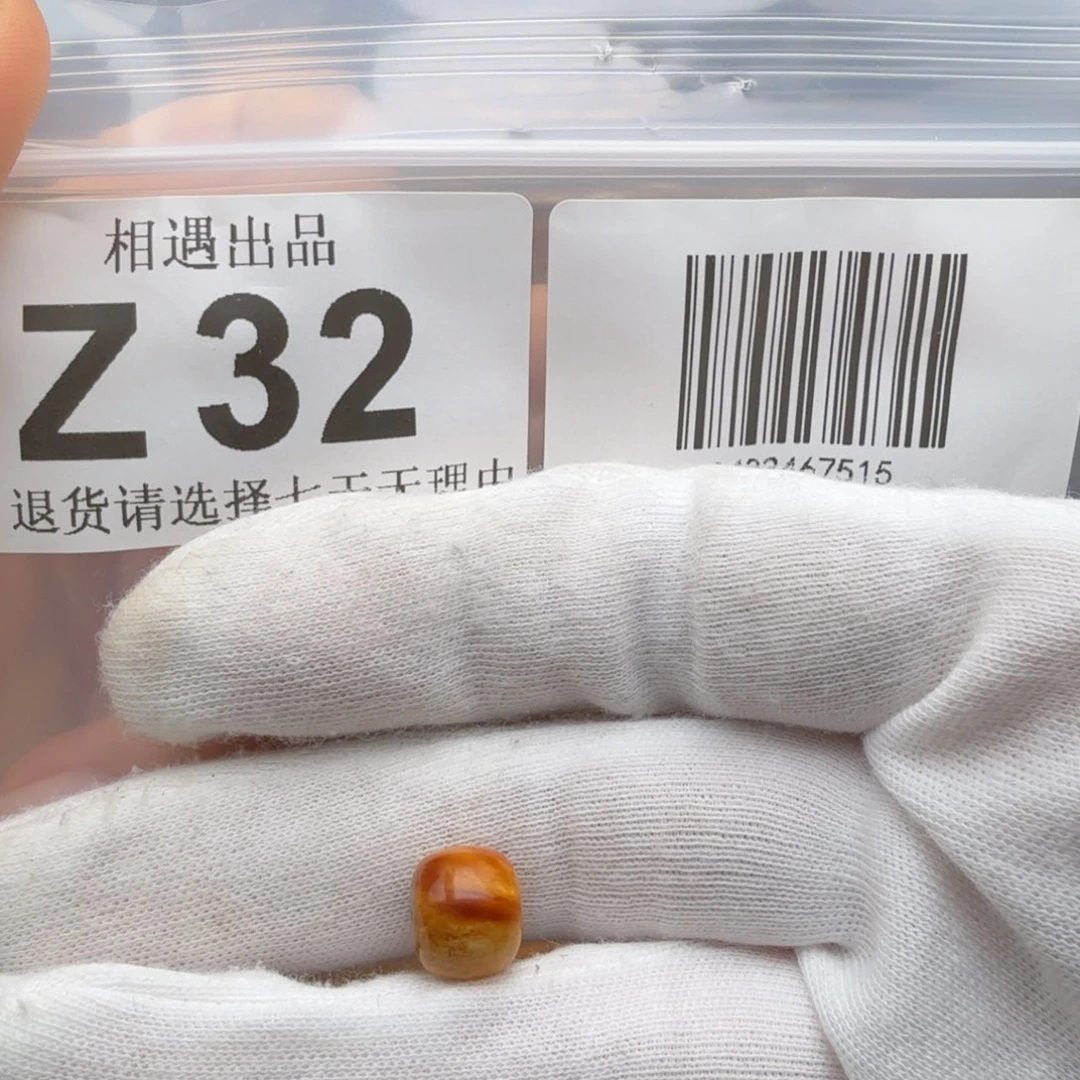 A***.裸石琥珀未镶嵌琥珀蜜蜡