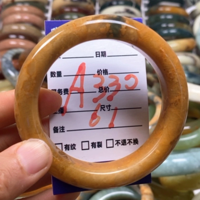 【闪购商品】蛇纹石玉未镶嵌手镯