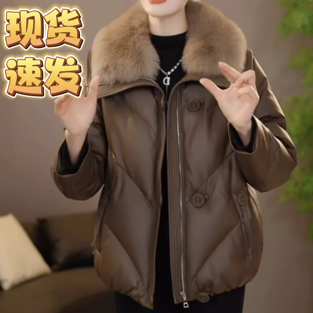 【羽绒服】时尚气质显瘦减龄百搭皮衣羽绒服大毛领洋气保暖显廋冬季