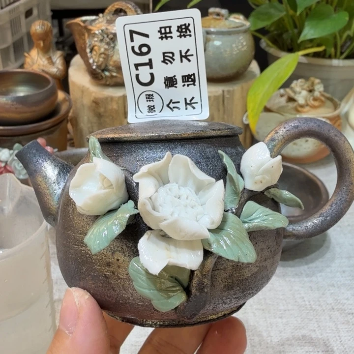 陶盘柴烧福利心多多