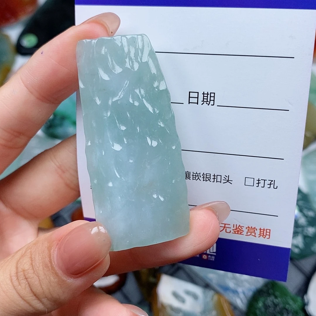 过***客翡翠未镶嵌吊坠(不含链)