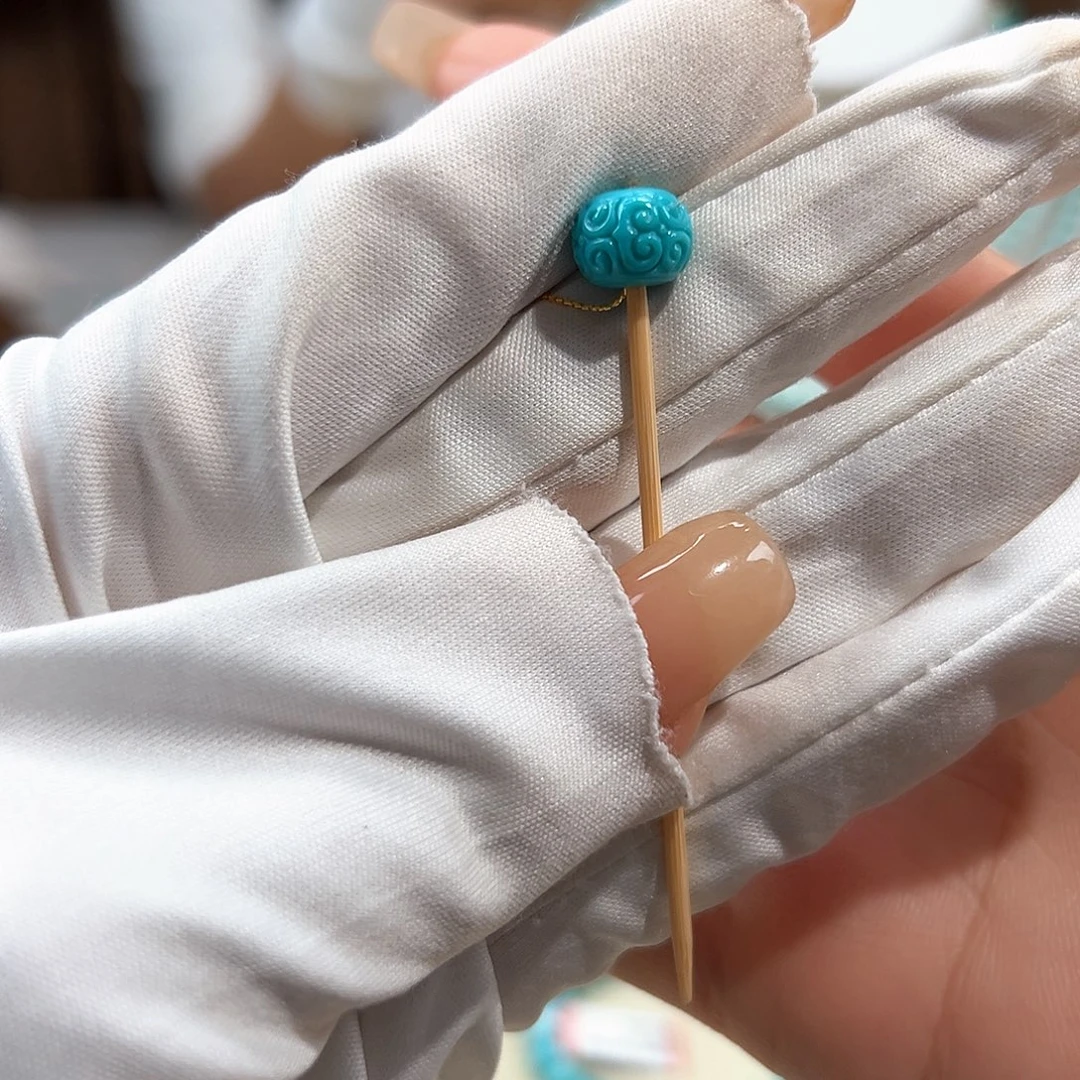 未镶嵌绿松石43回纹珠放漏卡8+