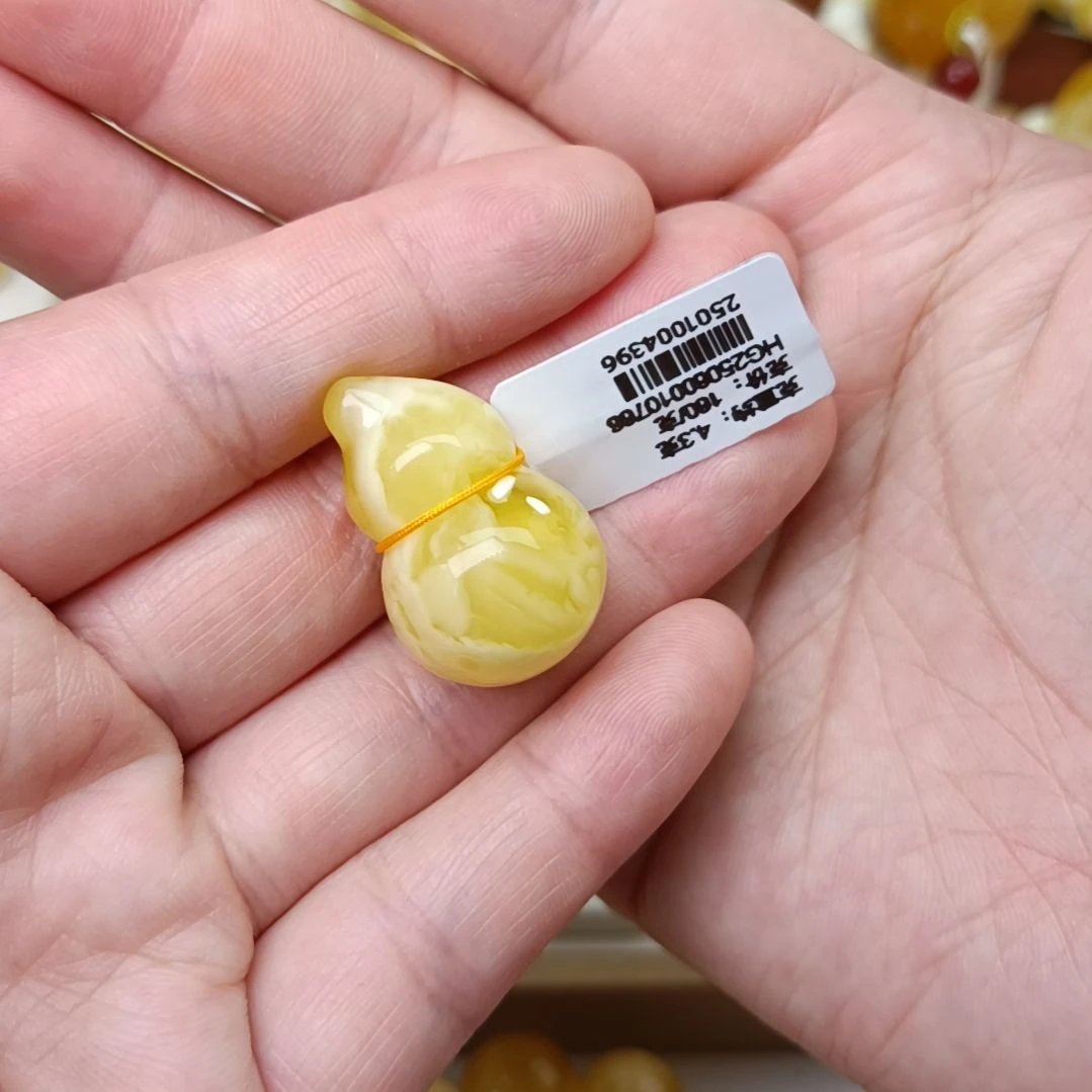 未镶嵌吊坠(不含链)蜜蜡小尺寸立体葫芦4.3克