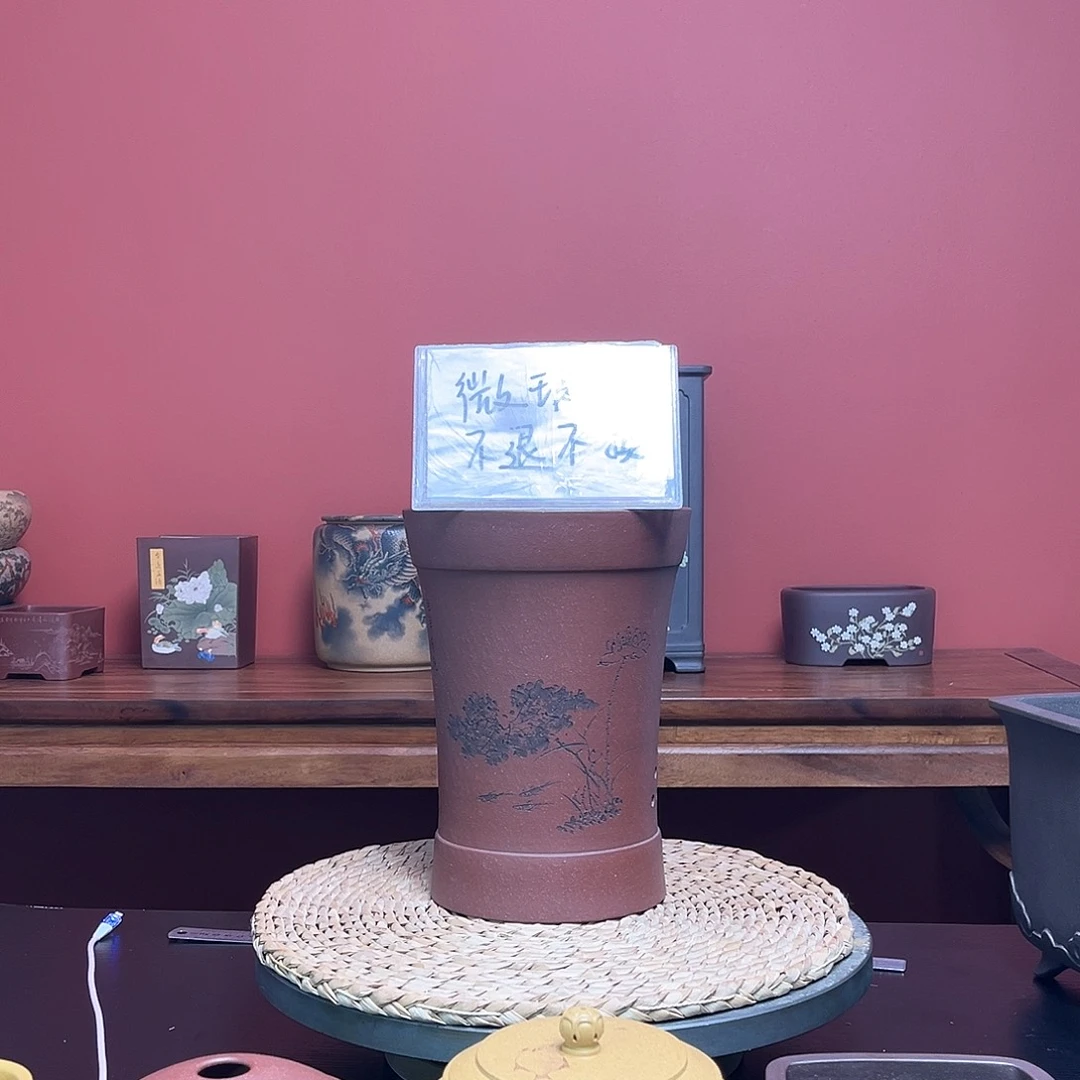 紫砂花盆李*森微瑕花盆