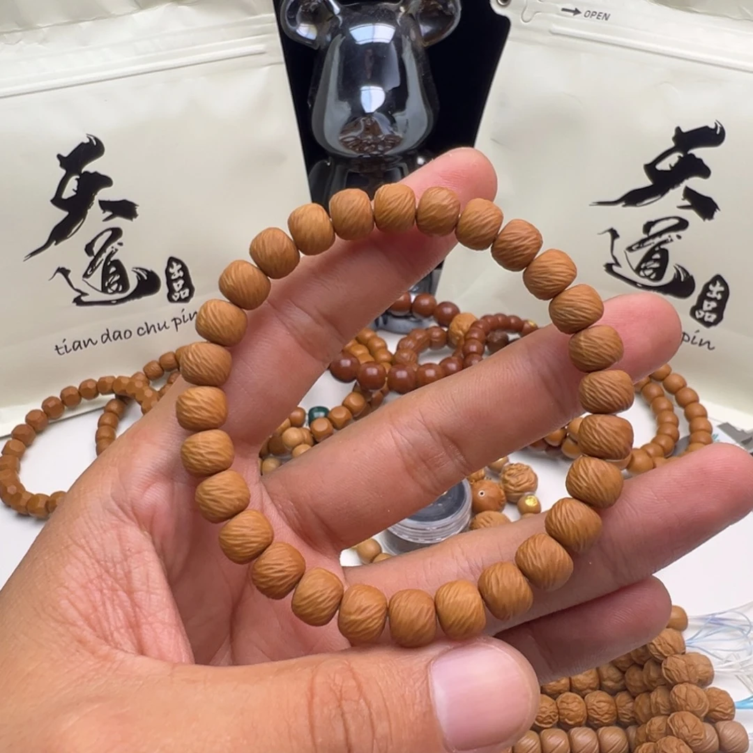 猴头核桃吊坠8.8云锦