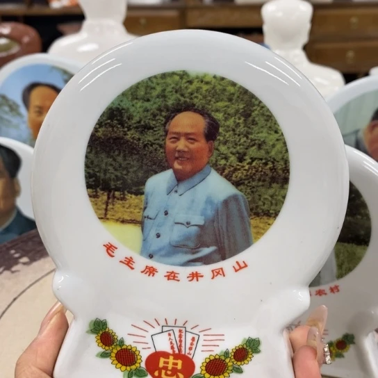 瓷片陶瓷艺术作品