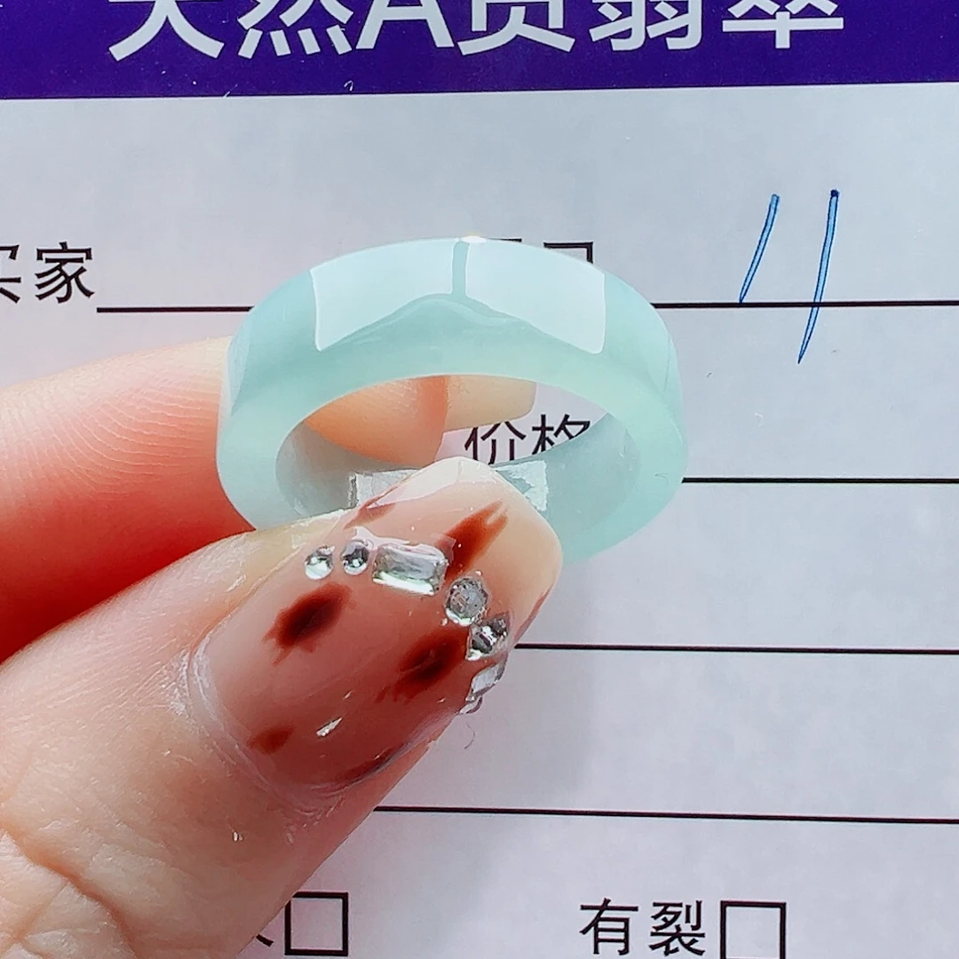 翡翠未镶嵌戒指戒圈