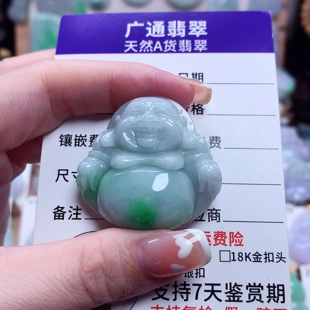 翡翠未镶嵌颈饰佛公13