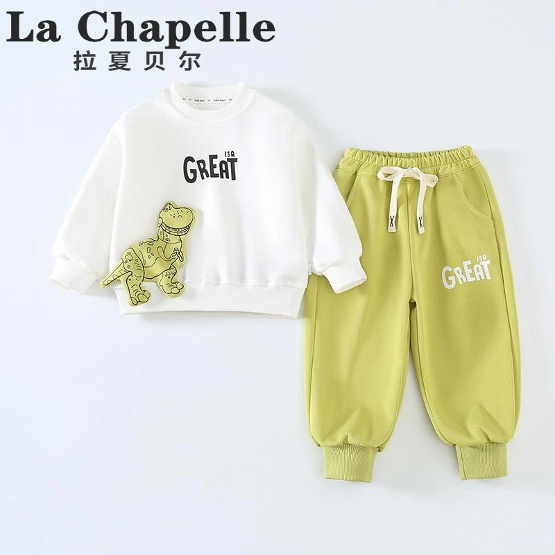 拉夏贝尔男童春秋套装2025新款儿童可爱恐龙两件套洋气休闲LA425
