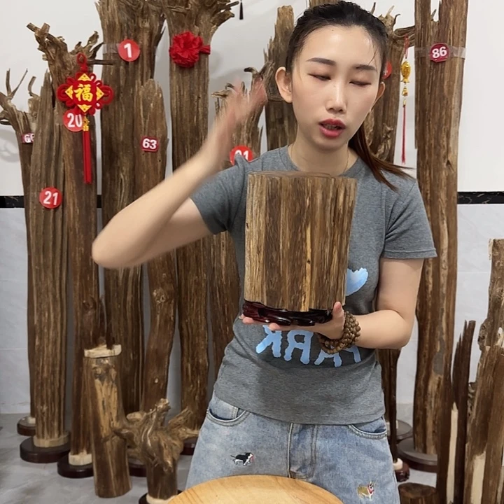 中式原料香薰香道