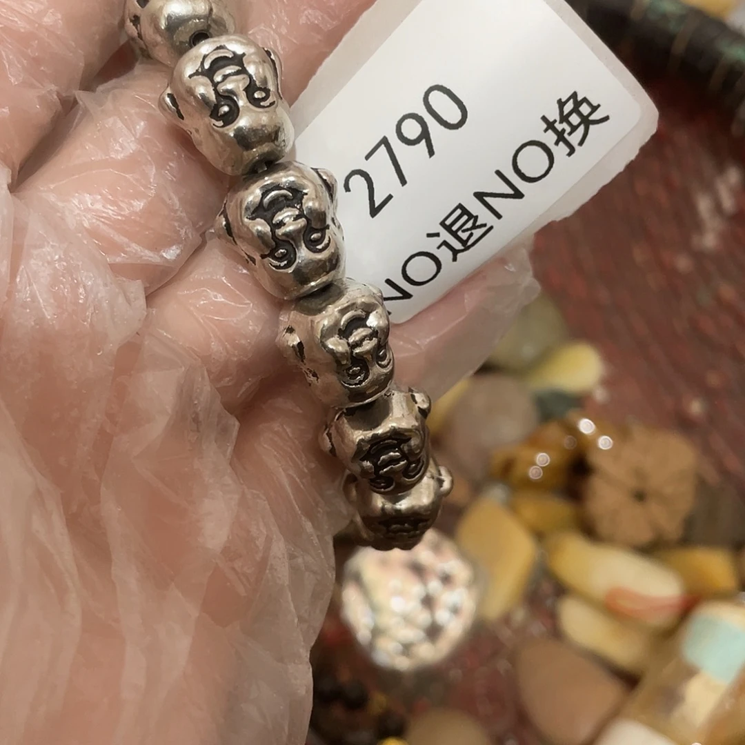 你***吗其他陶2790工艺品222