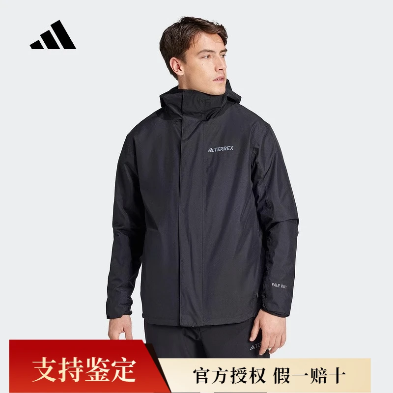 阿迪达斯冲锋衣男宽松连帽夹克户外休闲运动服IX5628