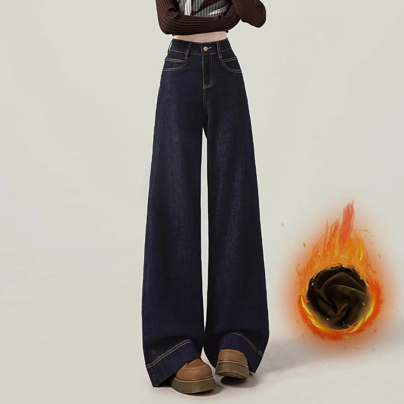 2025秋冬新款丹宁蓝牛仔裤女小个子高腰百搭显瘦垂感宽松阔腿裤潮