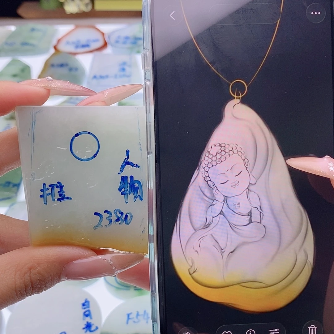 定制翡翠未镶嵌定制翡翠未镶嵌