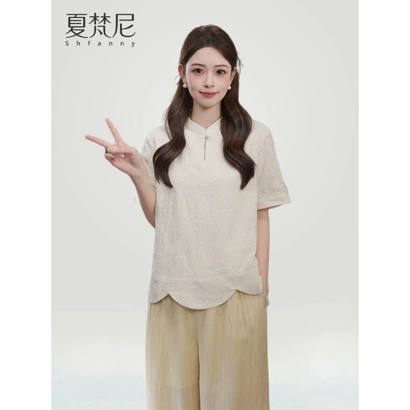 夏梵尼月下霜华2025夏季新款新中式国风气质波浪边小衫