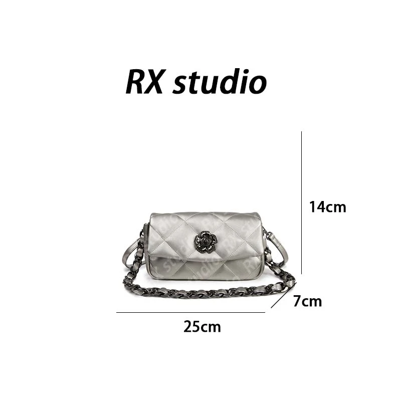 【南沙瑞熙】SKL-7630-银灰色-轻奢小众设计感时尚百搭女士包包