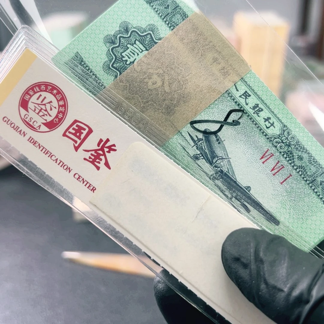 神***子二分刀随机发不挑号