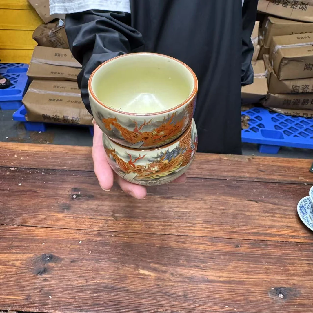 【闪购链接】龙吸水铜钱对杯