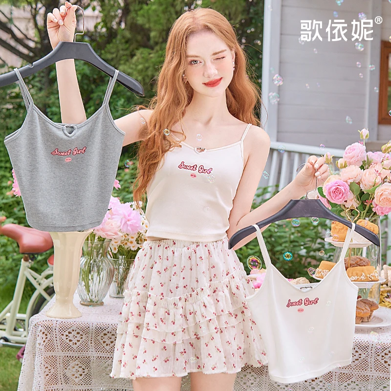 歌依妮夏天新款女甜美短款修身百搭内搭打底衫小吊带背心无袖上衣