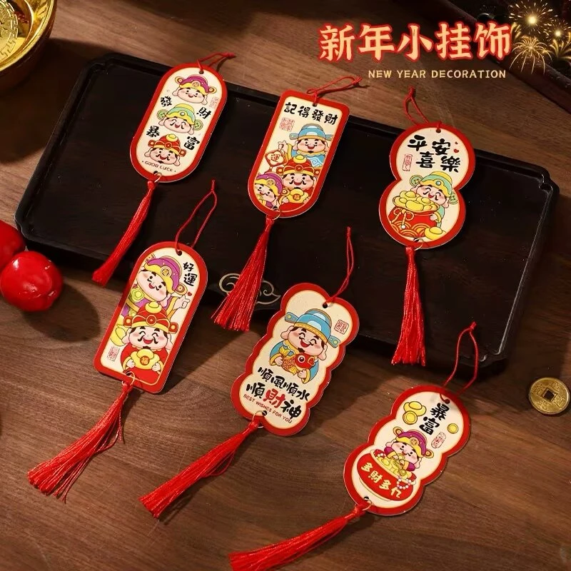 新款春节新春盆景挂饰创意双面印刷银柳装饰绿植布置小挂卡