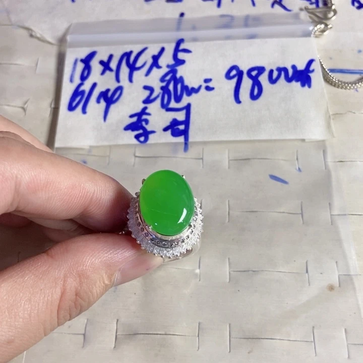 李***仁定制翡翠未镶嵌定制翡翠未镶嵌缅料