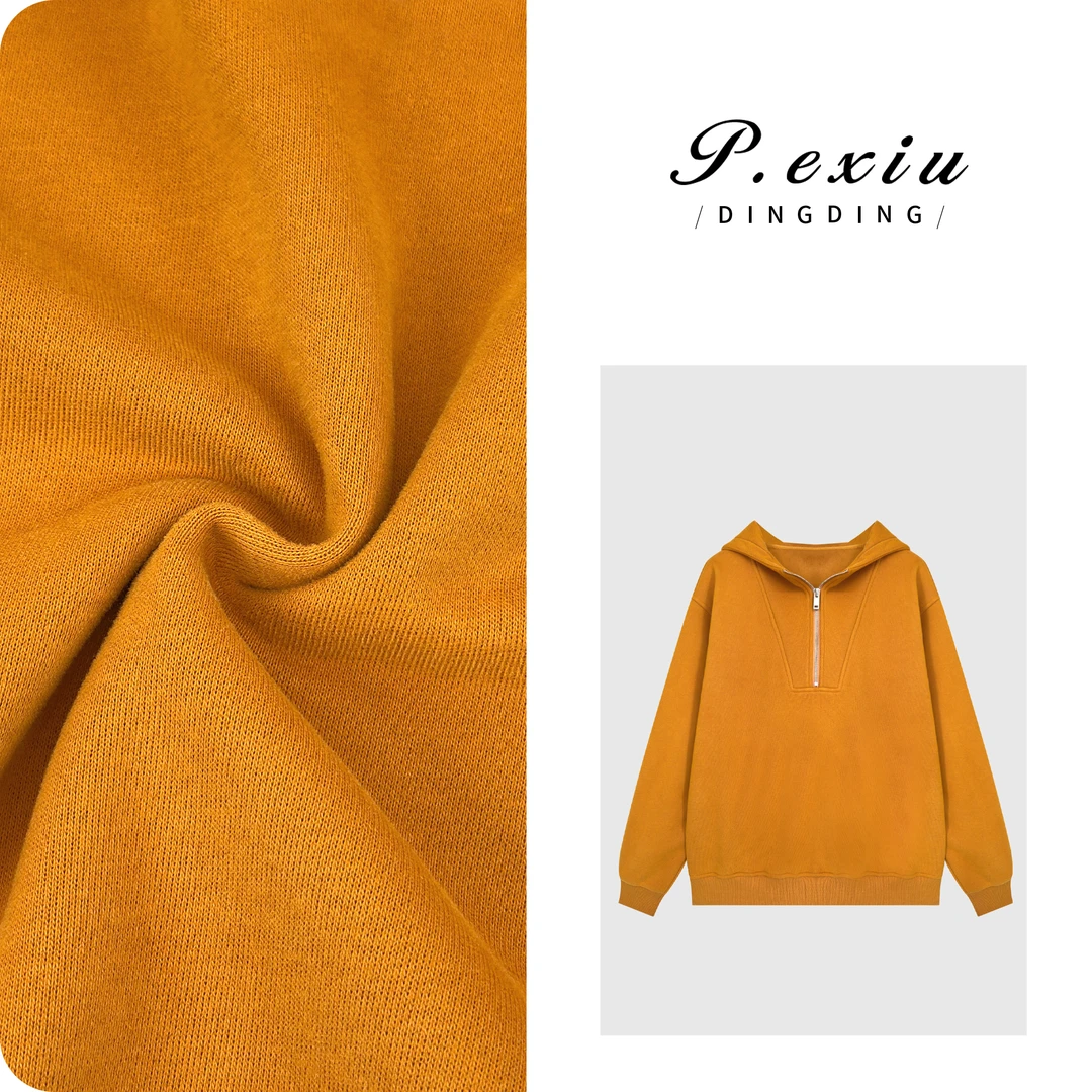 韩系松弛氛围感磨绒加厚半拉链长袖连帽卫衣W-63585