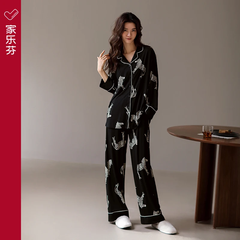 家乐芬睡衣女春秋款莫代尔长袖家居服夏季大码休闲冰丝套装高级感