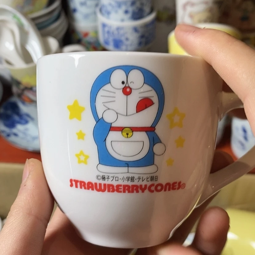 【闪购商品】杯*️****啊啊啊啊啊啊啊啊啊啊