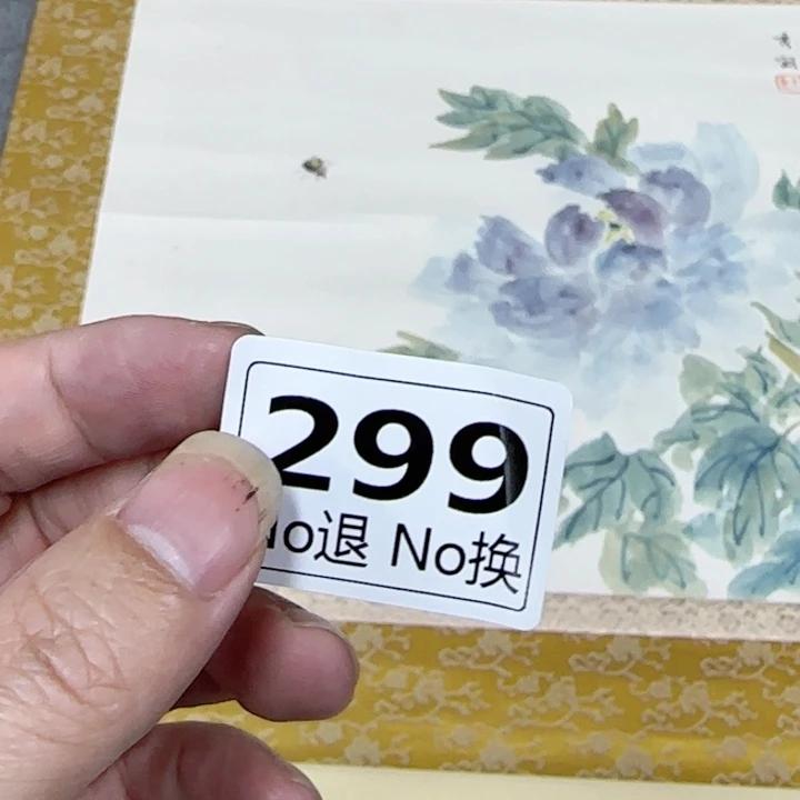 果*橙299日本回流精品