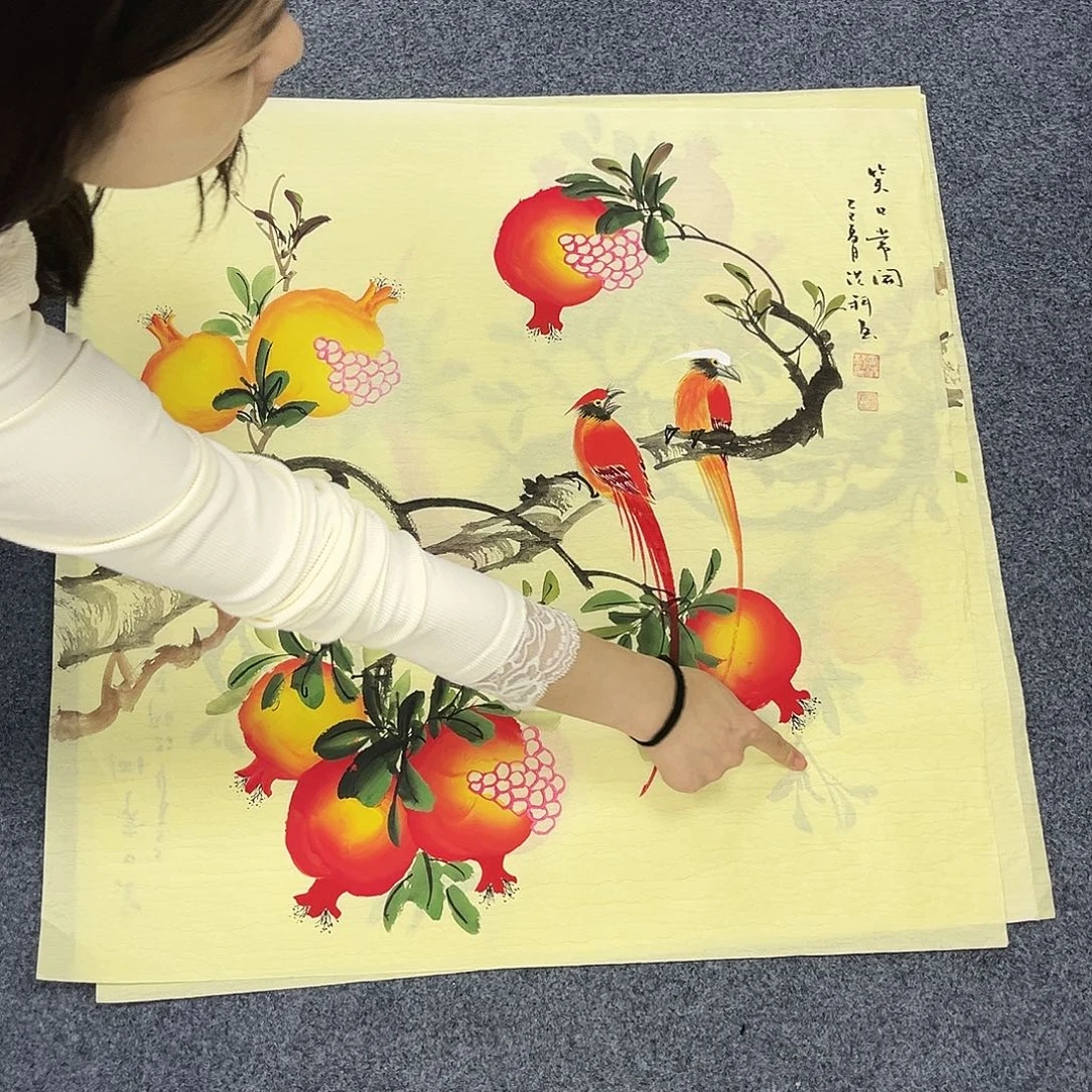 国画作品全场放漏