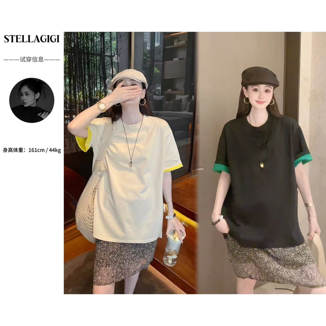 SG / 郭幂幂 SS 极简松弛感 前短后长撞色双色短袖T-20250333