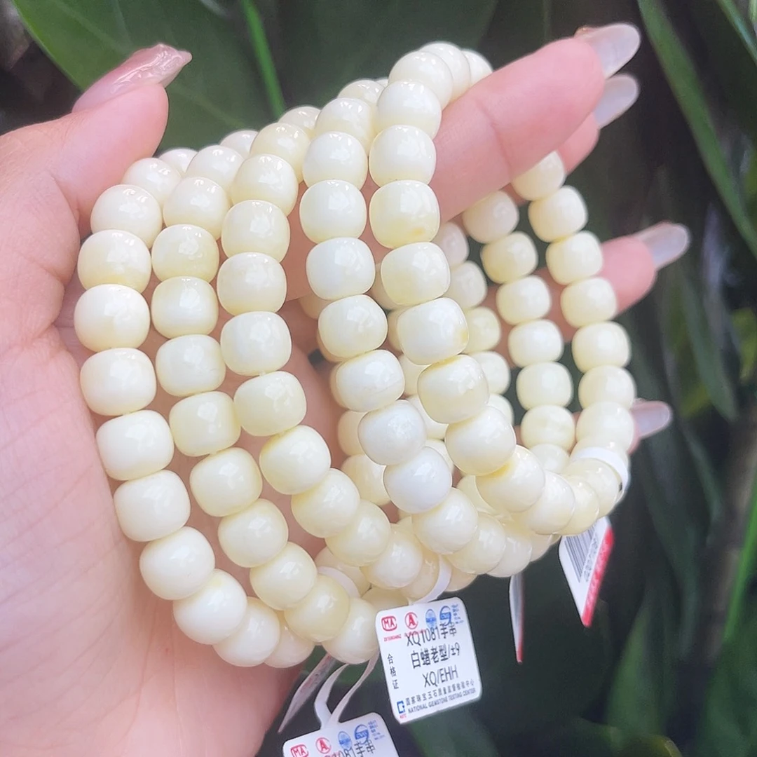 未镶嵌琥珀手链9m多样性发其一