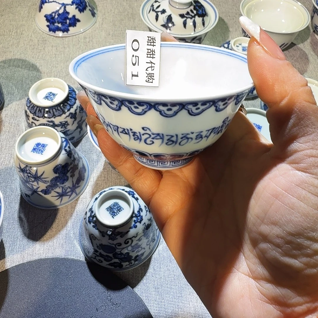 K***K新品上市新品上架