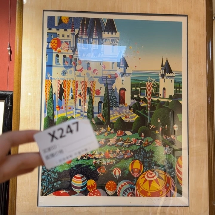 版画X**r回流老物不退不换
