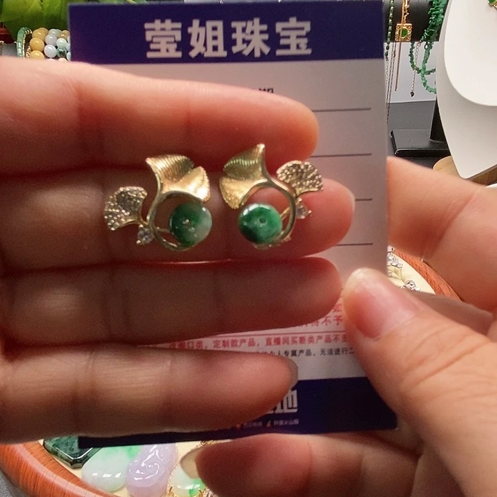 合金翡翠耳饰绿耳钉