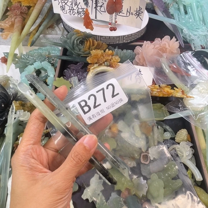 未镶嵌岫玉发饰i***o