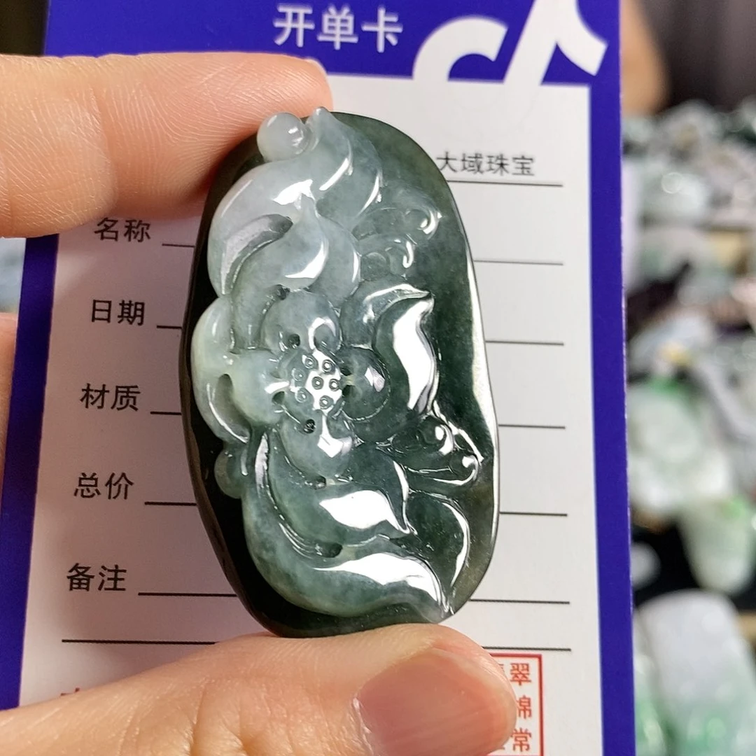 翡翠未镶嵌颈饰吊坠