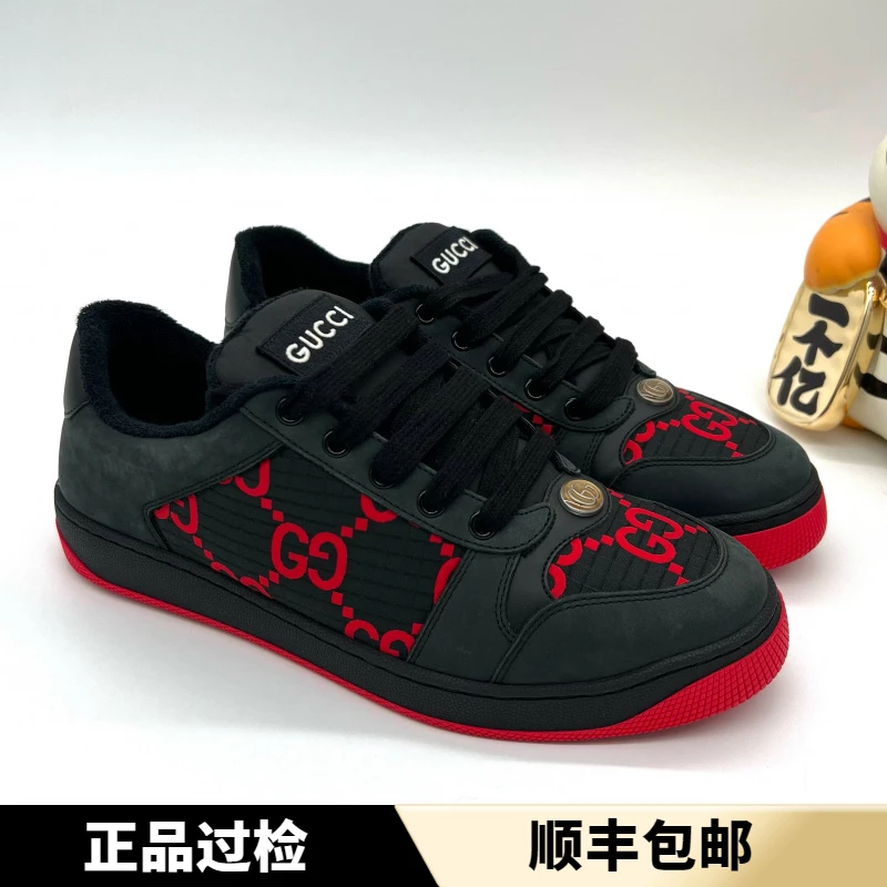 未使用 GUCCI/古驰 男士黑红老花 系带低帮时尚舒适脏脏鞋 多尺码