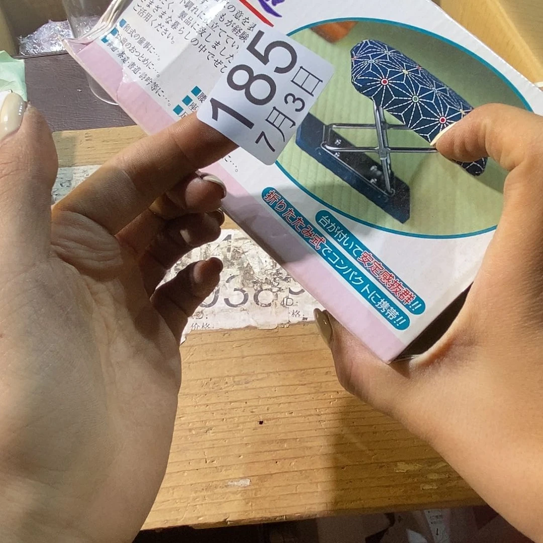 厝***头啦家丽江丽江丽江丽江丽江